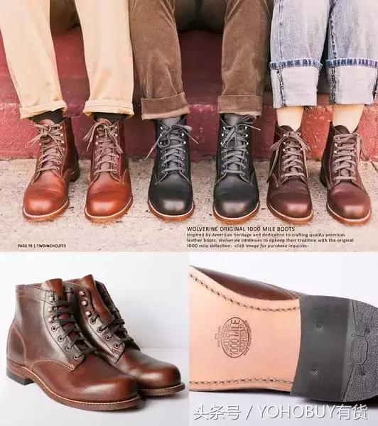 男的穿靴子会显腿短吗,腿短男生适不适合穿靴子