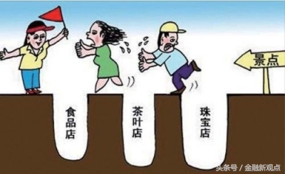 商家赚钱小技巧大全,商家最挣钱的套路