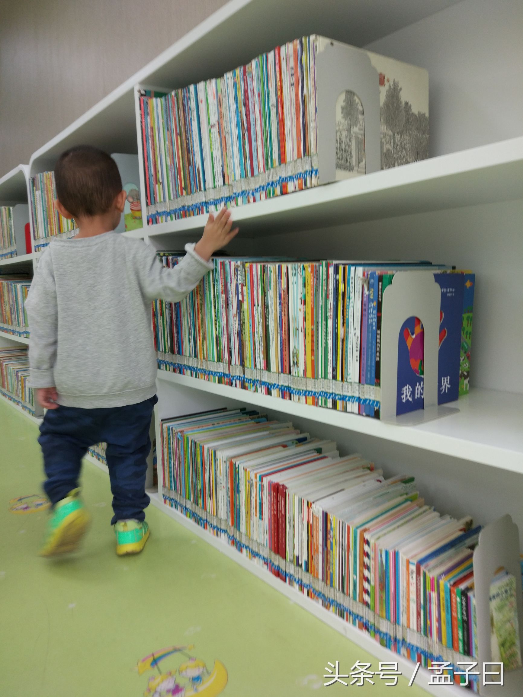 杈藉畞灏忕敺瀛╃敤鑴氭媺寮撳皠绠腑闈跺績,灏忕敺瀛╃敤鑴氭媺寮撳皠绠腑闈跺績