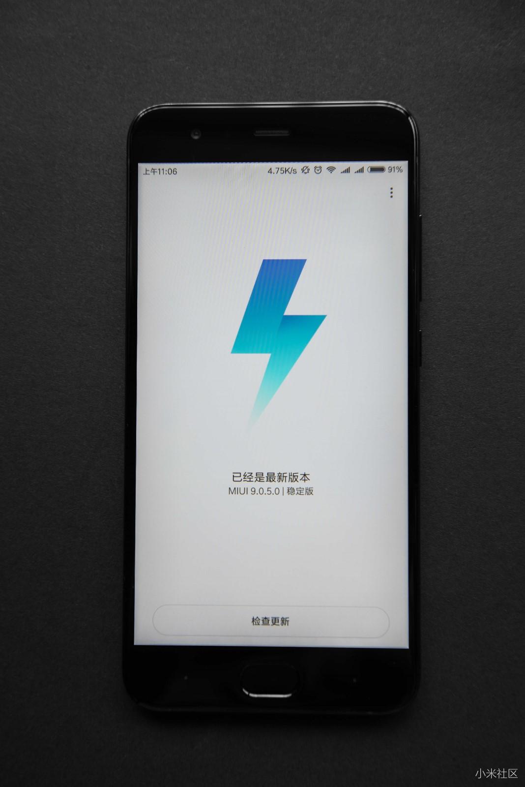 小米6尊享版,小米6陶瓷尊享版全新