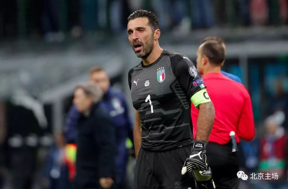 布冯的眼泪送走了意大利人的命运