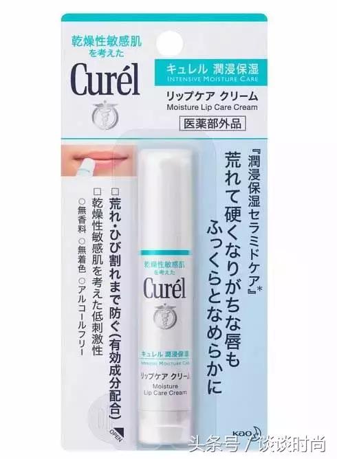 嘴唇干裂起皮接吻是不是好得快,嘴唇干燥涂润唇膏还有其它方法吗