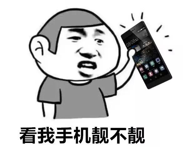 weyp8油电混动续航,weyp8加速