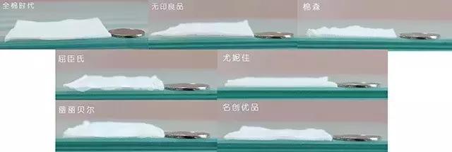 化妆棉秒杀试用,淘宝月销3000单