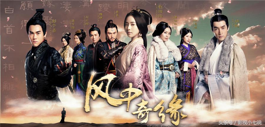 胡歌必须看的几部剧,胡歌豆瓣评分最低的6部电视剧