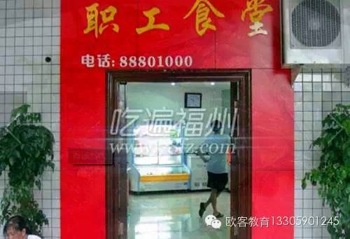 福州请外地朋友吃饭的地方,福州适合吃饭的地方