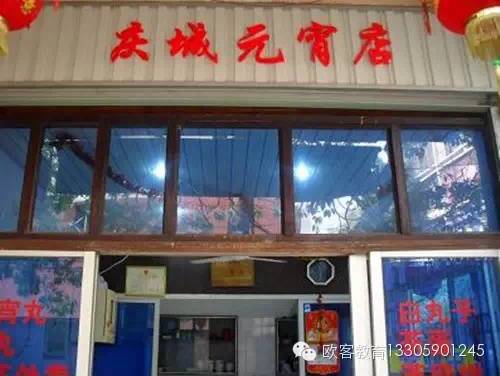 福州请外地朋友吃饭的地方,福州适合吃饭的地方