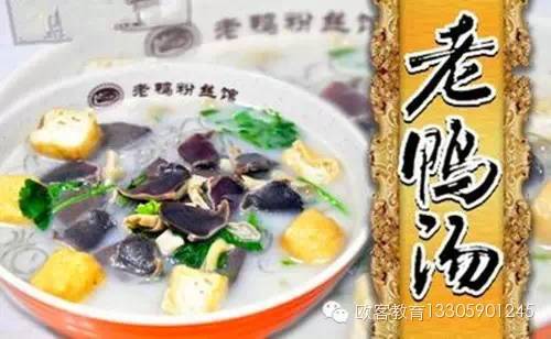 福州请外地朋友吃饭的地方,福州适合吃饭的地方