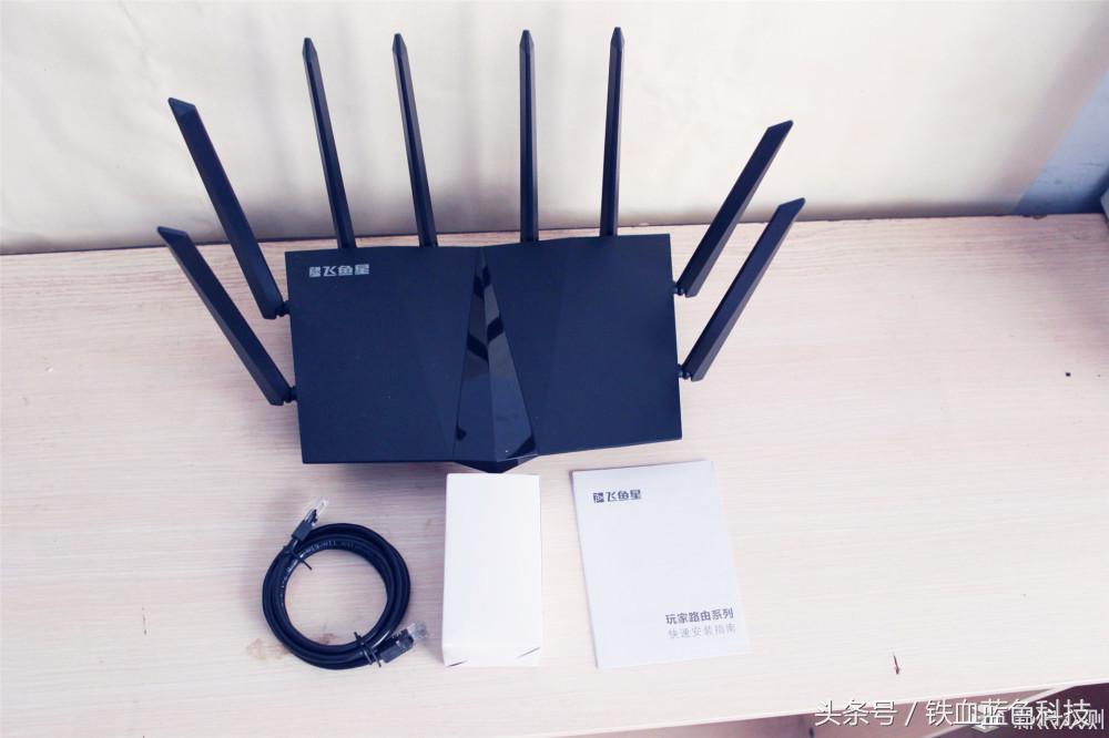 别墅路由器全覆盖品牌,飞鱼星企业级路由器