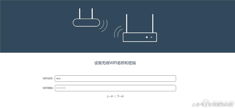 别墅路由器全覆盖品牌,飞鱼星企业级路由器