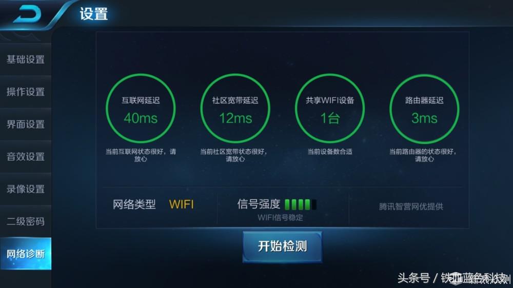 别墅路由器全覆盖品牌,飞鱼星企业级路由器