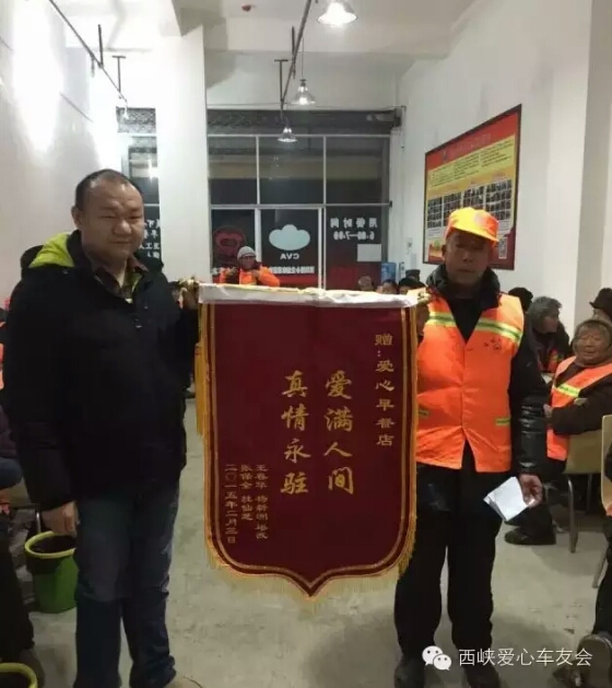 最美西峡人六:爱岗敬业奉献的楷模罗源