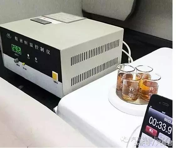 润滑油变黄的原因,润滑油颜色变黑