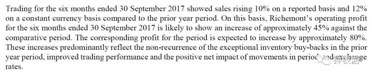 高级名表女款,高级名表