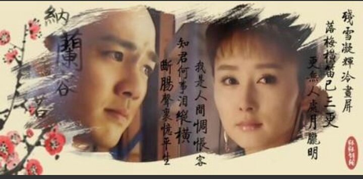 幽窗冷雨一灯孤诗词解释,幽窗冷雨