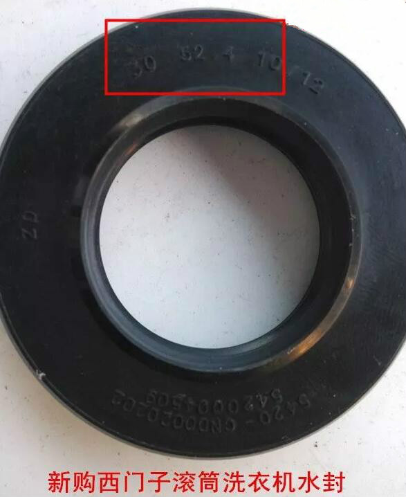 波轮洗衣机常见故障及维修教程,波轮洗衣机水位感应失灵