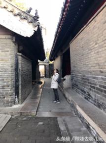 我印象最深的一次出游曲阜,难忘的旅行去曲阜