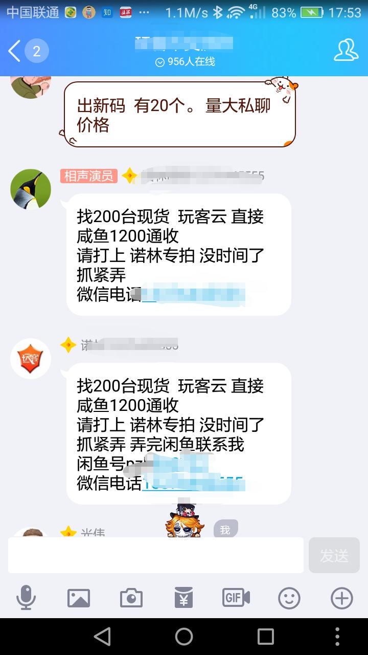 怎么提高玩客币的产出,玩客币赚钱方法