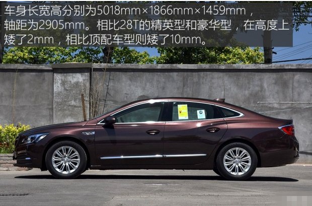 别克君越豪华型功能评测,20款别克君越2.0t豪华沉浸体验