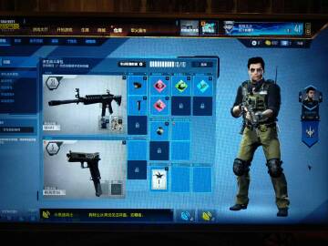 使命召唤ol最全讲解,使命召唤ol实战技巧