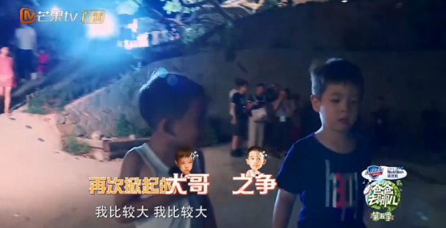 安吉嗯哼,嗯哼jasper安吉