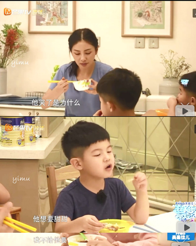 安吉嗯哼,嗯哼jasper安吉