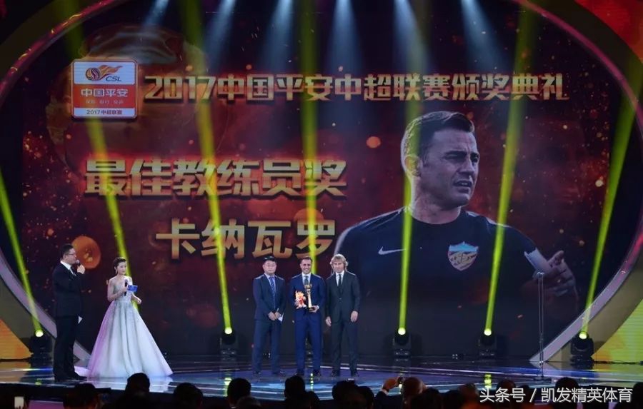 邹正恒大最新消息,邹正加盟恒大