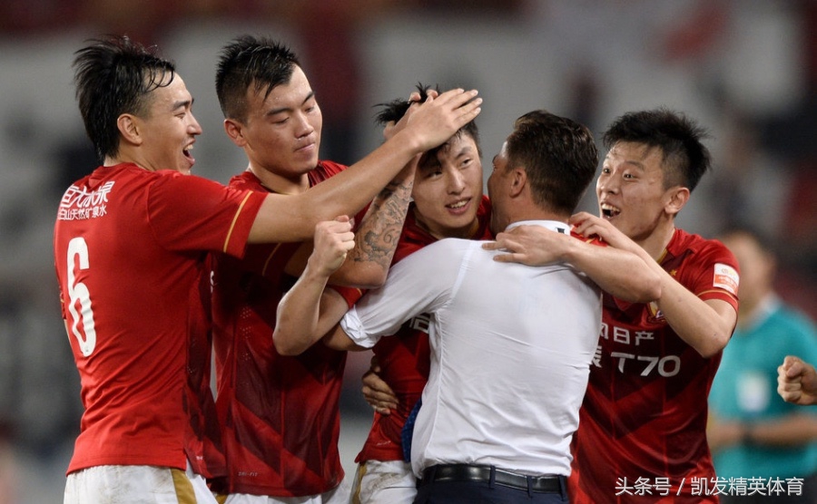 邹正恒大最新消息,邹正加盟恒大