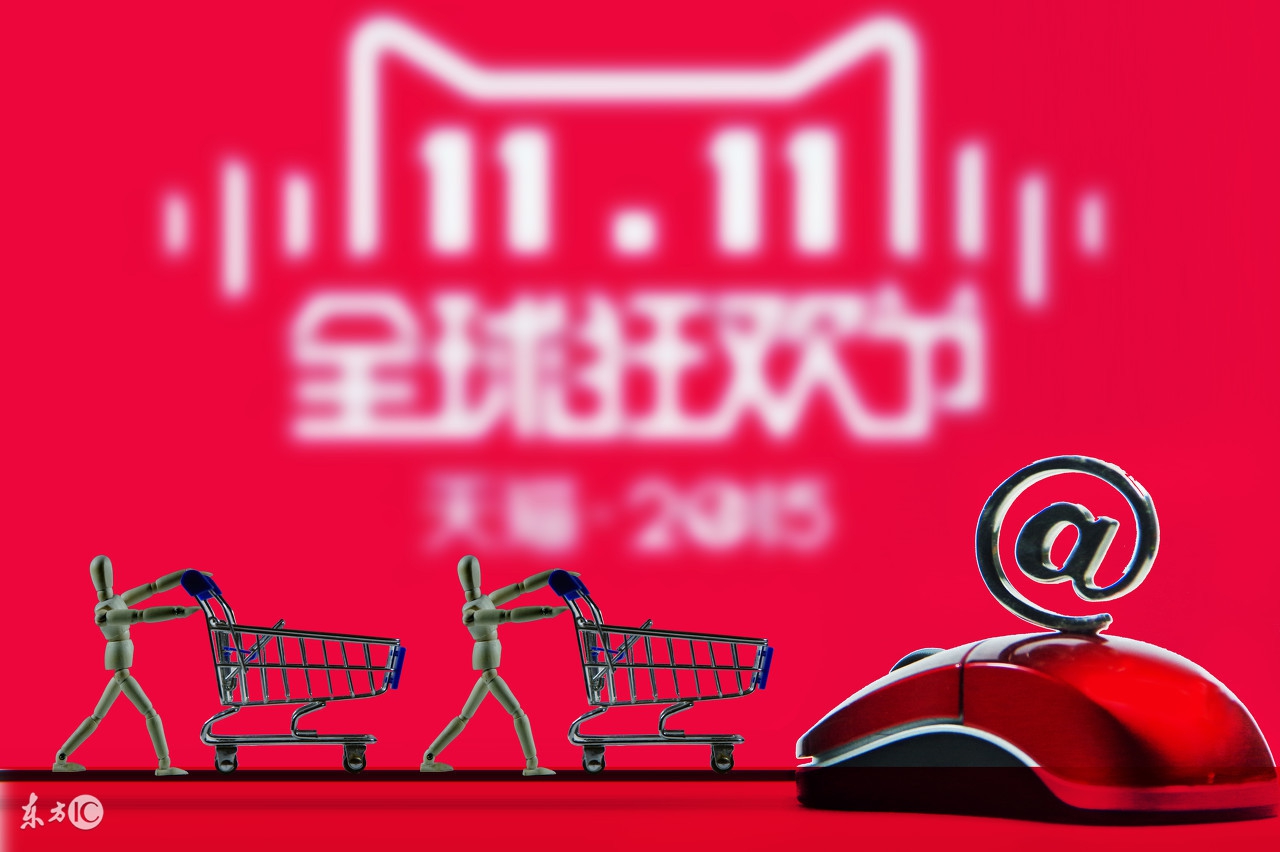 双11花呗有没有24期分期,白条免息分期和花呗免息分期