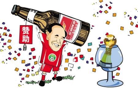 足坛十大奇葩事件,中国足球奇葩操作