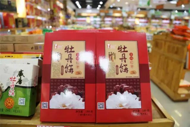 礼物河南,河南礼物推荐