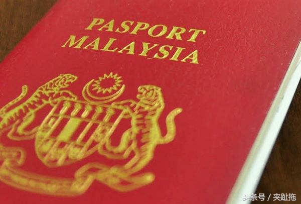 移民到马来西亚的真实感受,移居马来西亚怎么样