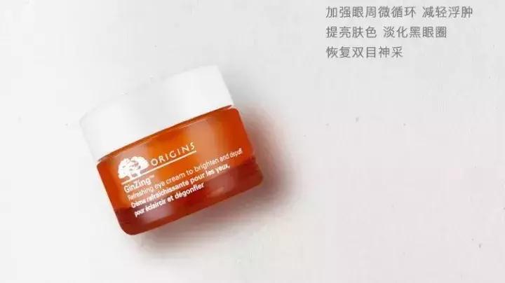 遮黑眼圈的神器推荐,去黑眼圈最有效的神器有哪些