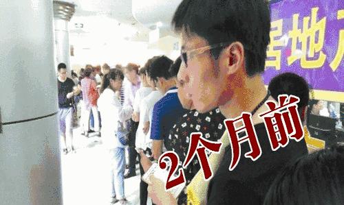 常州房价最贵小区排名,常州各小区房价排名