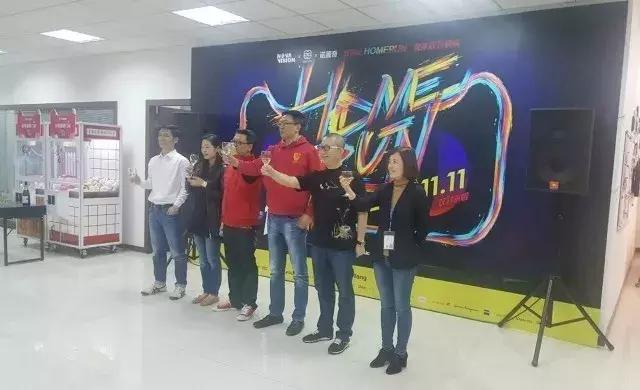 宝岛眼镜双11蝉联,宝岛眼镜2019销售额