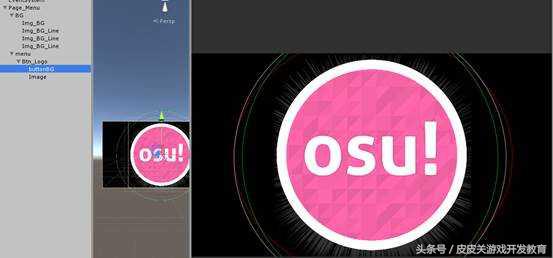 「Unity」UGUI系列教程——OSU！动态界面制作！