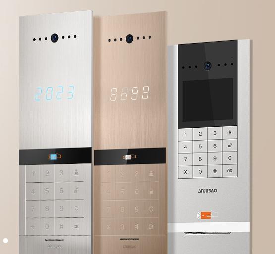 智慧停车和智能家居可以并存？Ta或许能做到！