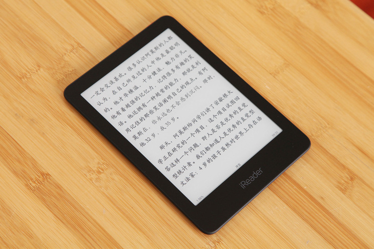 比Kindle超值多了,这个国产电子书便宜又好用