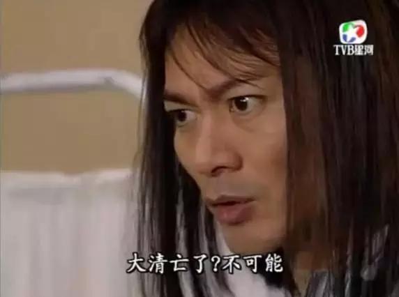 清朝历经12位皇帝从没出过昏君,为何还是无法避免灭亡的命运?