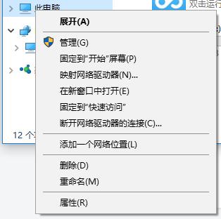 「凯哥新鲜事」第二期（纯干货）吃鸡电脑配置及优化教程总结