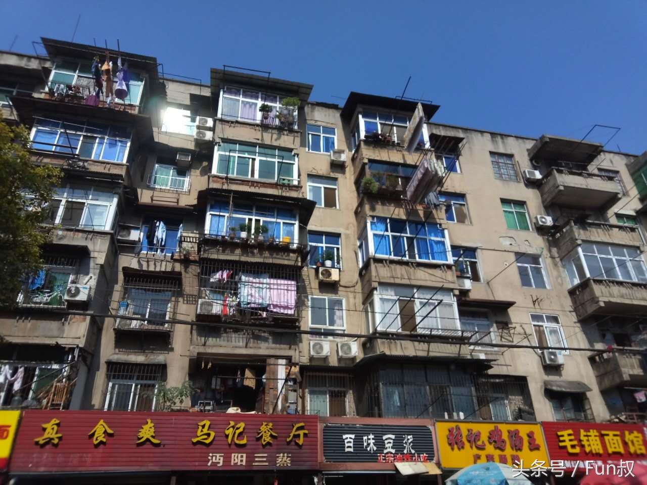 汉阳学区房正确打开姿势！