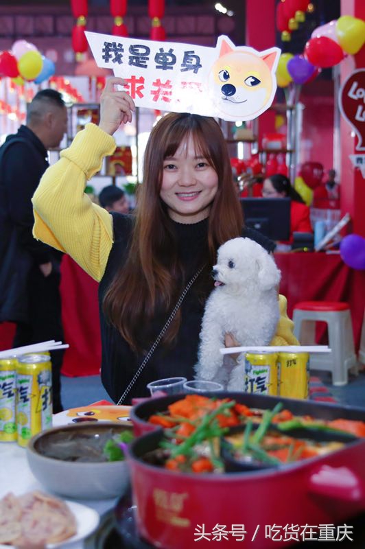 听说吃了乾矿的“辣辣锅”,可以脱单?