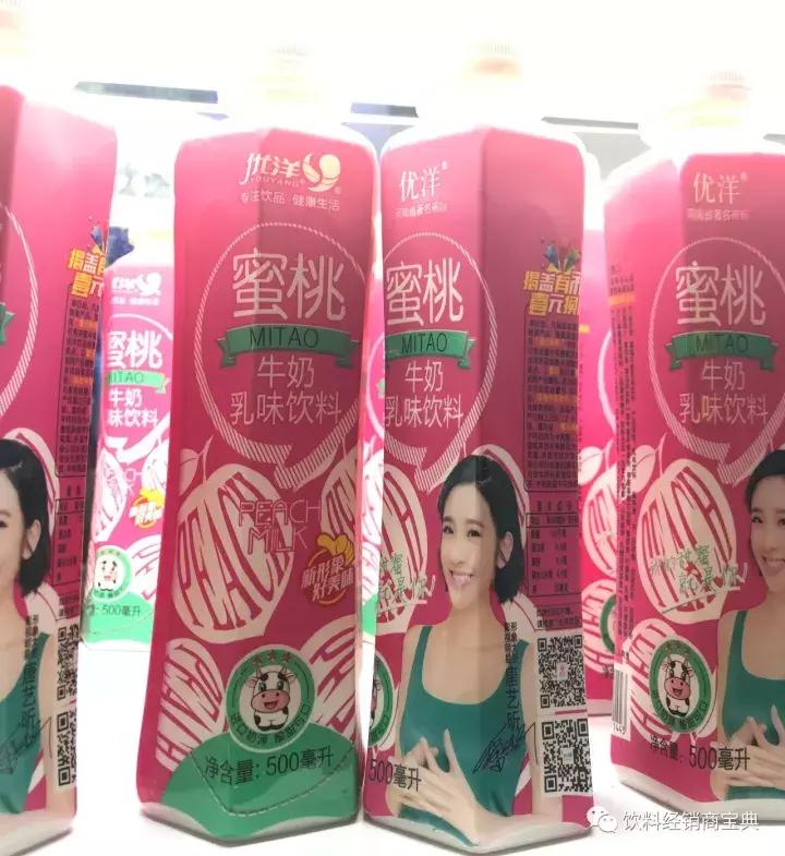 秋糖会上最会营销的饮料品牌是王老吉还是王思聪站台的爱洛？