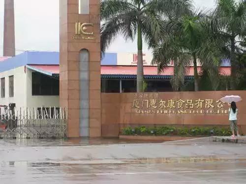 备受外卖青睐的冬瓜茶、芦柑汁、菊花茶，都来自厦门的这家企业！