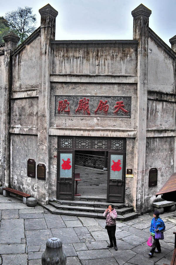 湘西明珠洪江古商城,洪江衰败