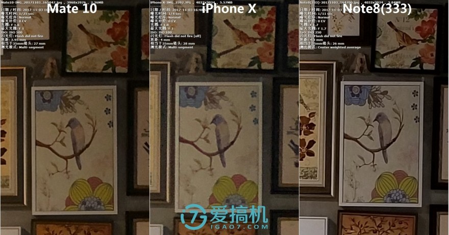 华为mate10性能全面评测视频,性能顶级颜值担当华为mate10评测