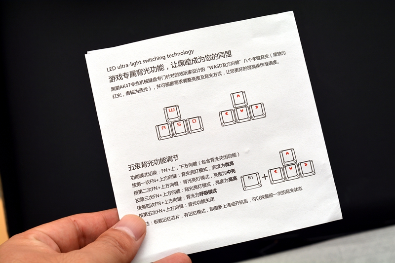 黑爵键盘各种轴的区别,黑爵机械键盘哪个型号比较好