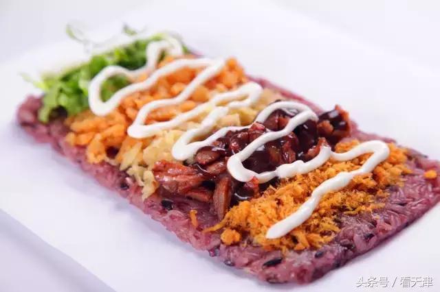 来台湾必吃的饭团,台湾米棒饭团