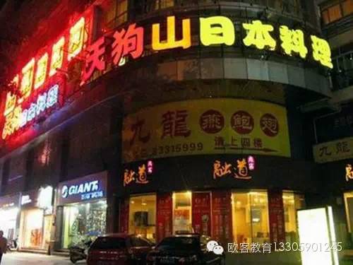 福州请外地朋友吃饭的地方,福州适合吃饭的地方