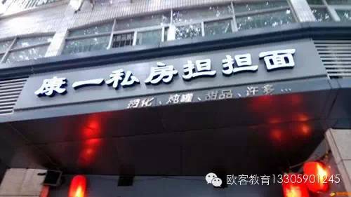 福州请外地朋友吃饭的地方,福州适合吃饭的地方